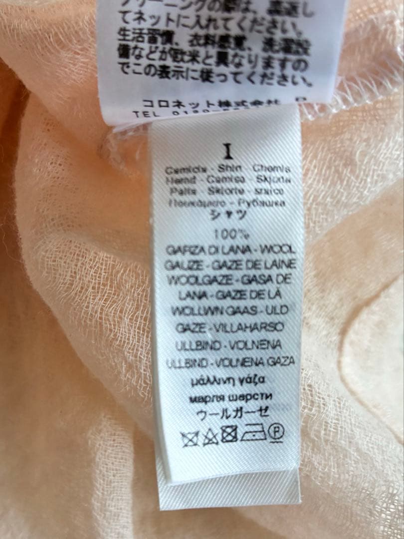 forte_forteフラワー刺繍ウールガーゼブラウス 春向け希少タッセル紐