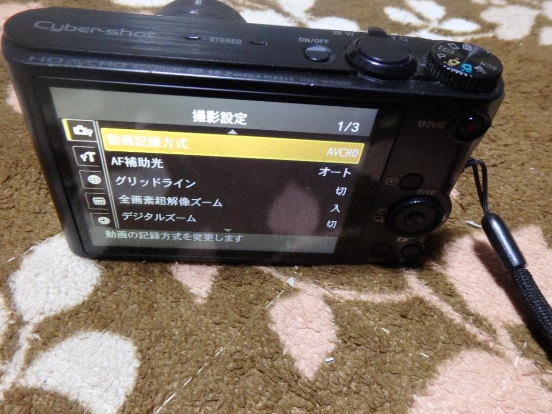 動作品 SONY DSC-WX300 デジタルカメラ 難あり