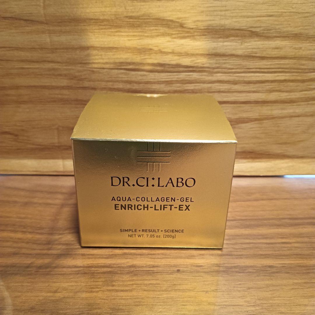 ドクターシーラボ アクアコラーゲンゲル エンリッチリフトLEX R 200g