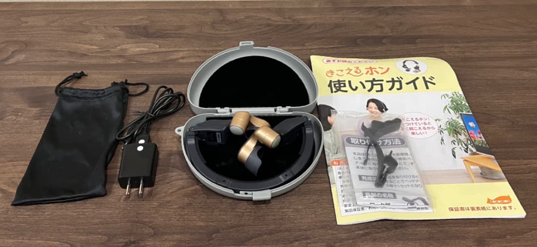 cococimo 聞こえるホン〈ES-800KU〉