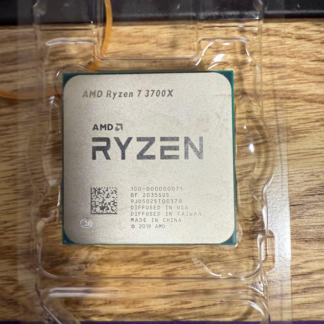 CPU AMD Ryzen7 3700X