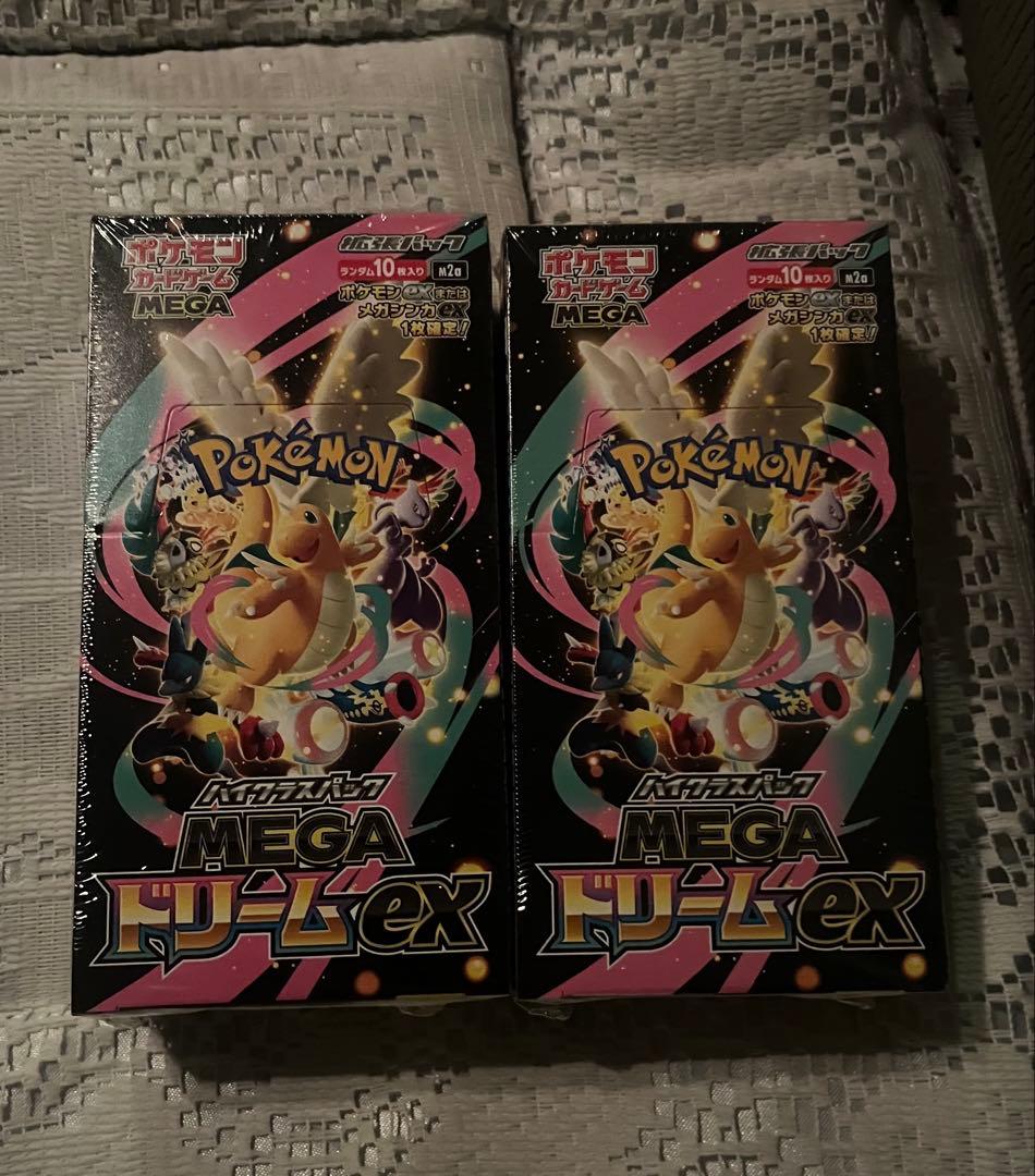 ポケモンカードゲーム MEGAドリームEX 2BOX 新品未開封シュリンク付き