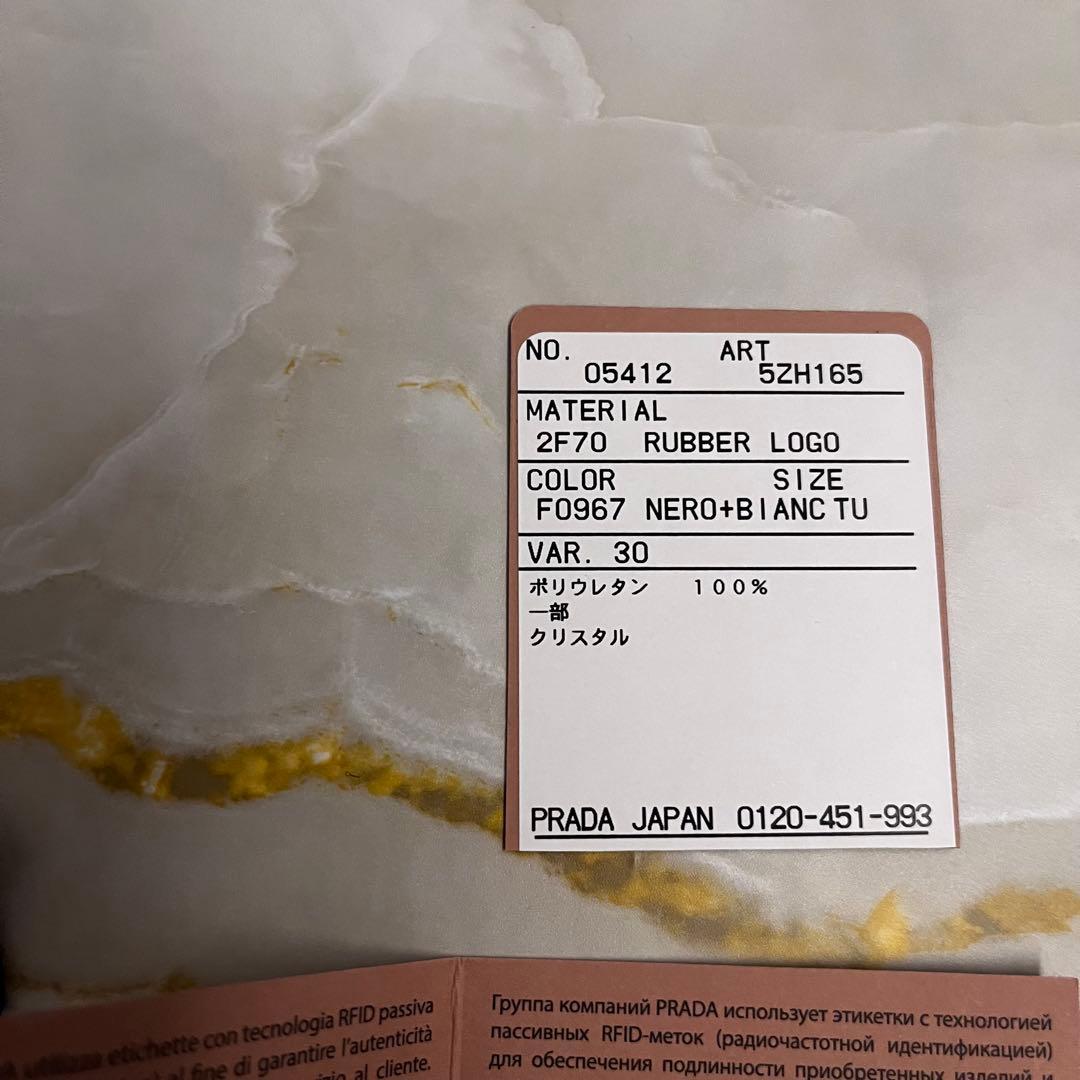 【新品未使用】miumiu iPhone14PRO MAX ケース　スマホケース