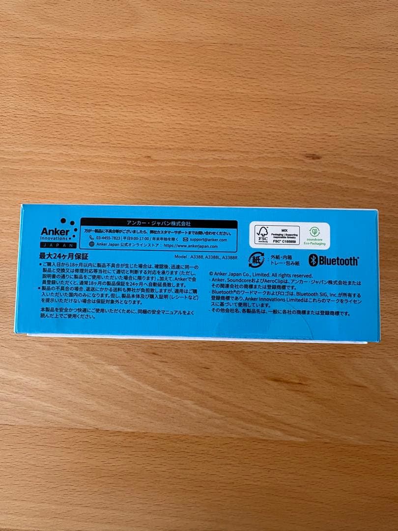 Anker Soundcore AeroClip ワイヤレスイヤホン