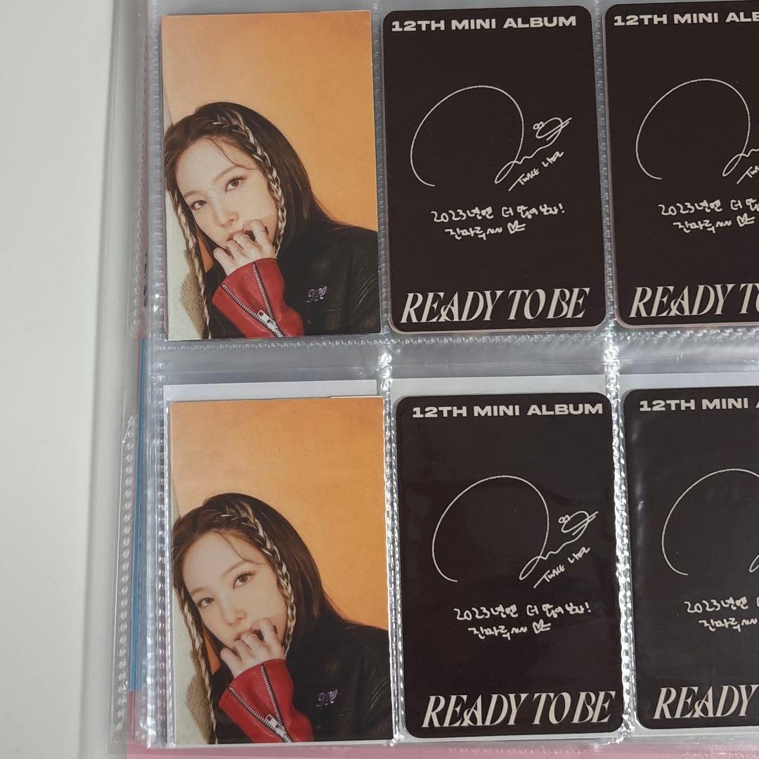 twice ナヨン　トレカセット