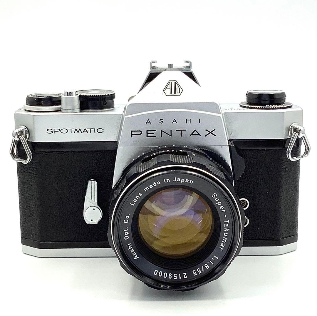 アサヒペンタックス SP SPOTMATIC／Takumar 55mm f1.8