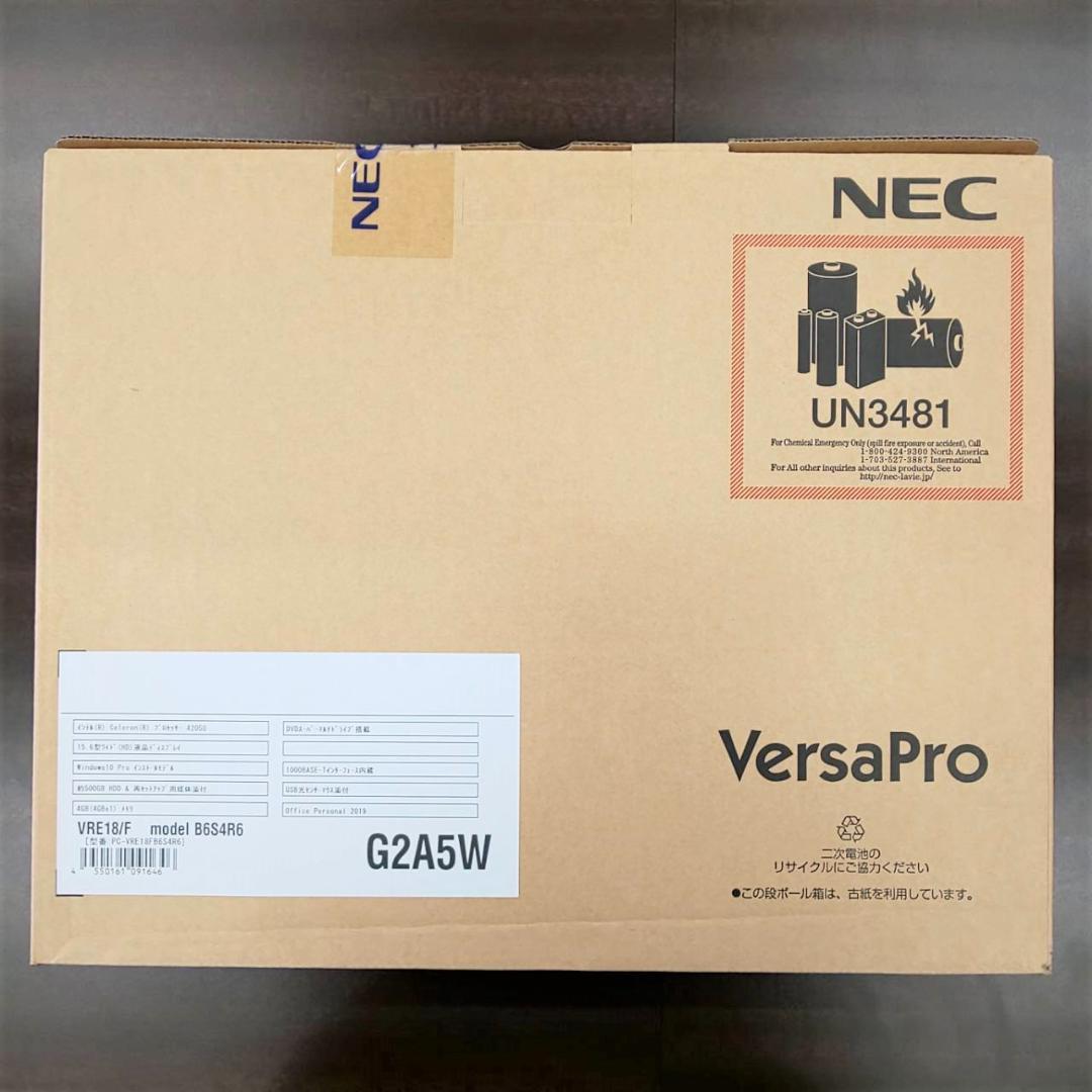 <送料無料> 新品 NECノートPC VersaPro Offfice有