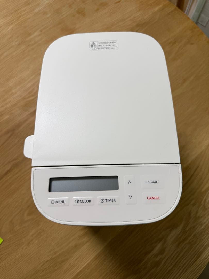 Panasonic コンパクトホームベーカリー SD-CB1