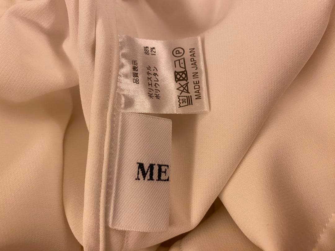 MEER. MAT SATIN RELAX PANTS ホワイト