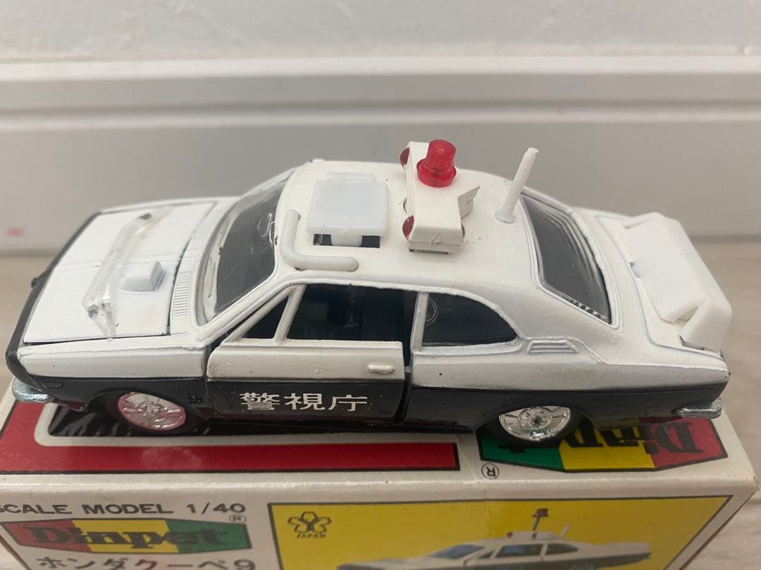 ヨネザワ ダイヤペット　ホンダ クーペ9 特殊装備パトカー