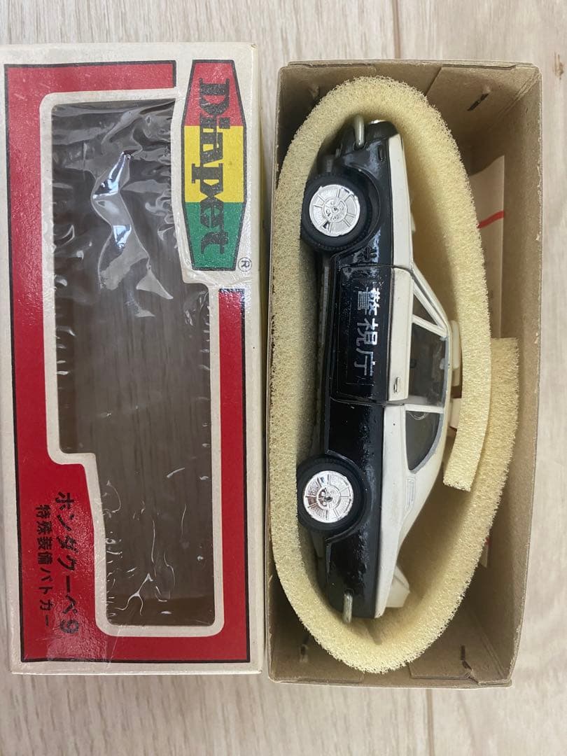 ヨネザワ ダイヤペット　ホンダ クーペ9 特殊装備パトカー