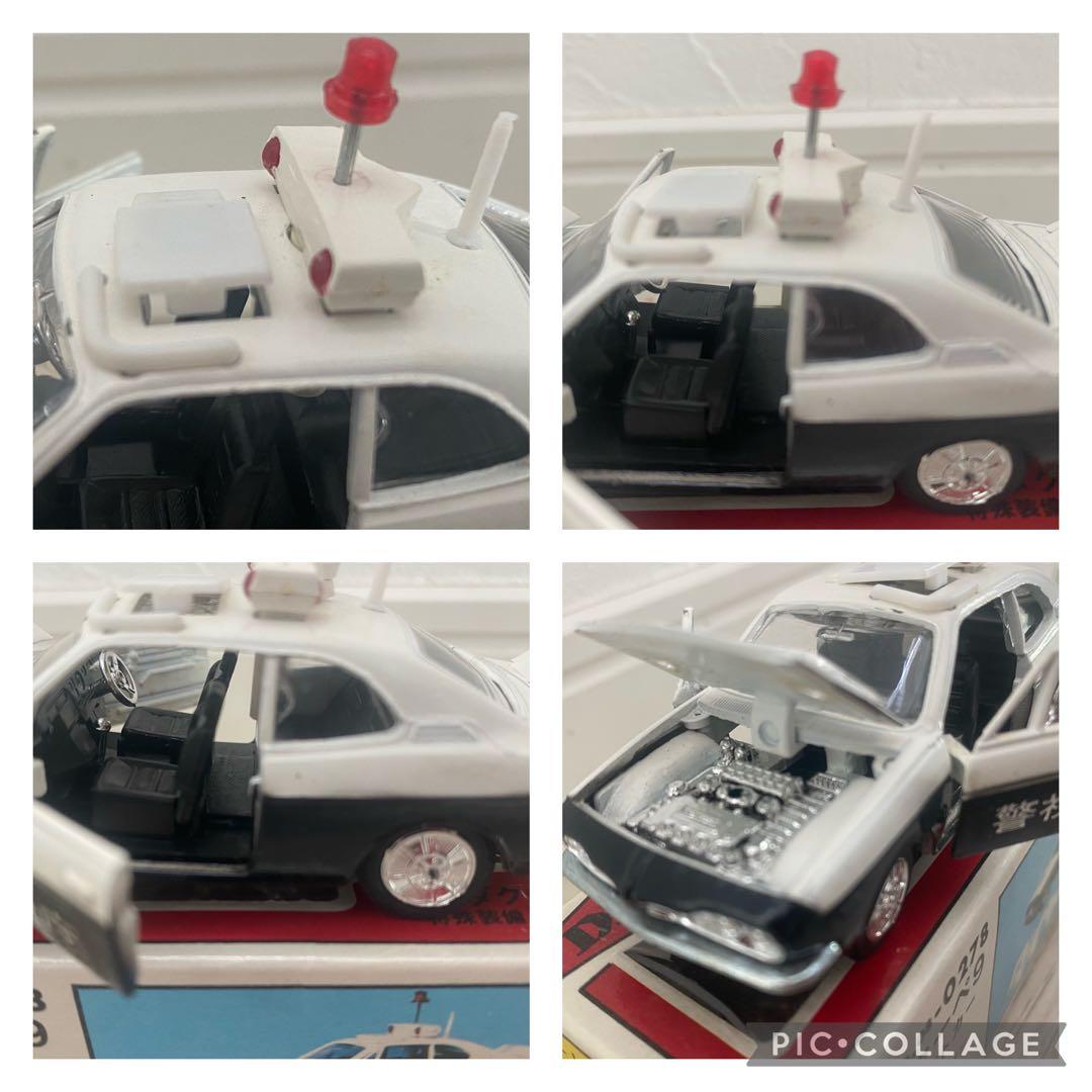 ヨネザワ ダイヤペット　ホンダ クーペ9 特殊装備パトカー