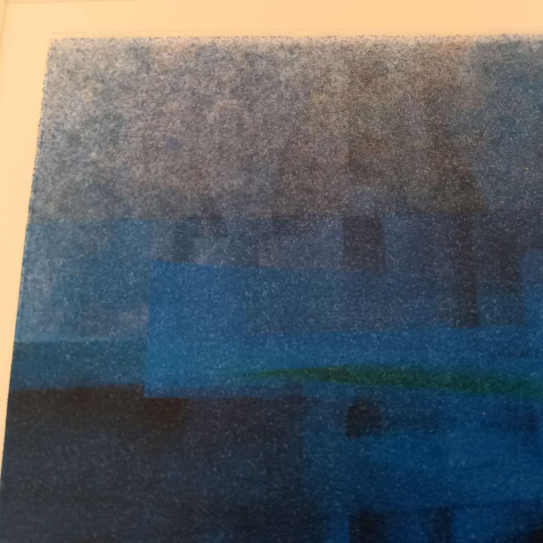 山口博一 シルクスクリーン <映’20-78> シリアルナンバー・サイン有り