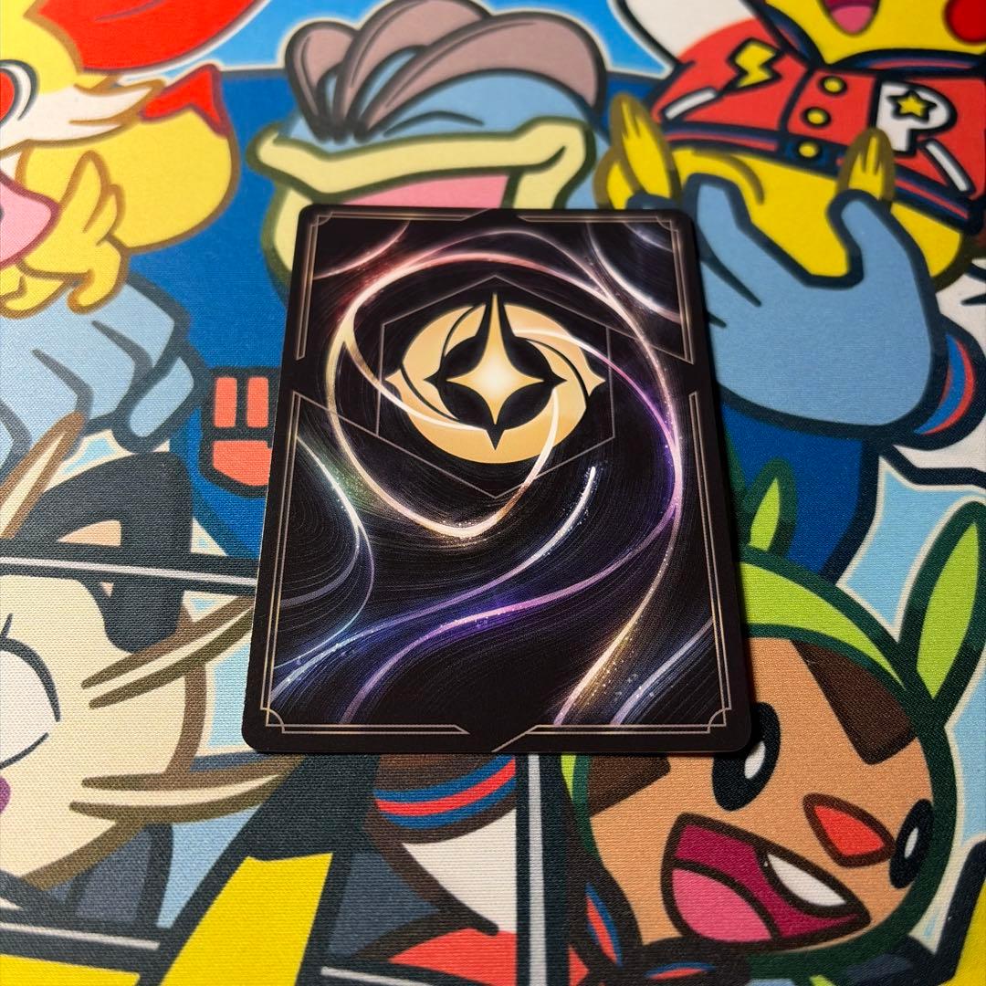 ディズニー ロルカナ ムーラン プロモ 全速前進