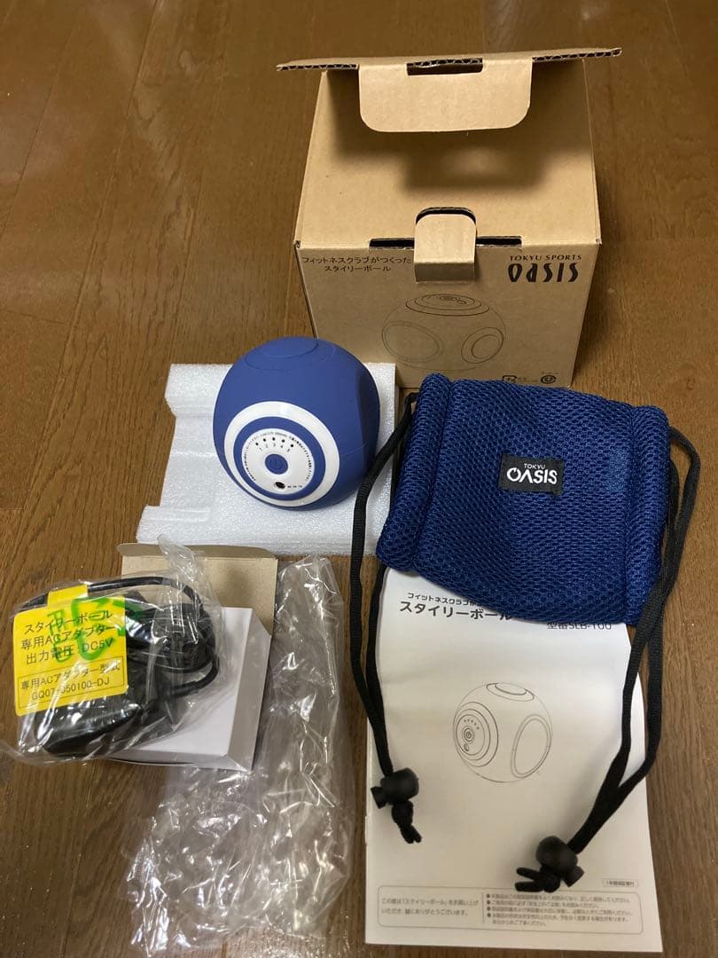 東急スポーツオアシス　スタイリーボール 青　フィットネス　ほぼ未使用