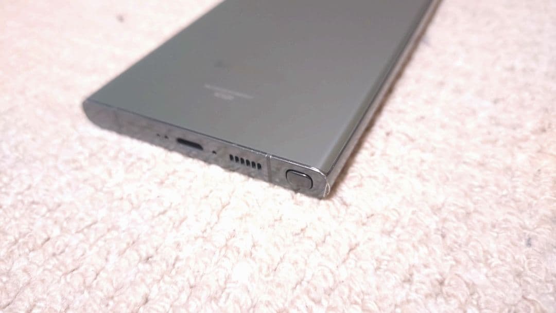 【TKHSY様】Galaxy S23 Ultra SCG20 SIMフリー