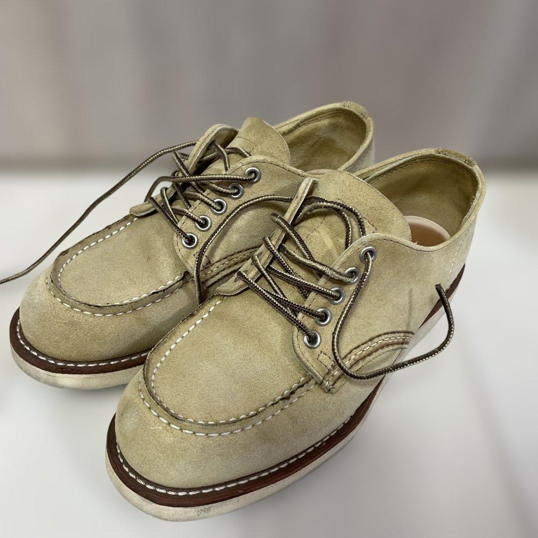 レッドウィング　8079 中古品　24.5センチD