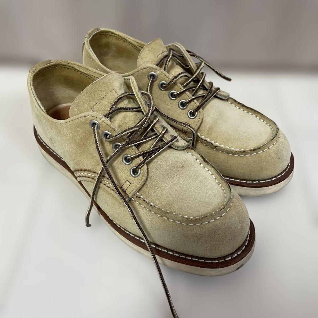レッドウィング　8079 中古品　24.5センチD