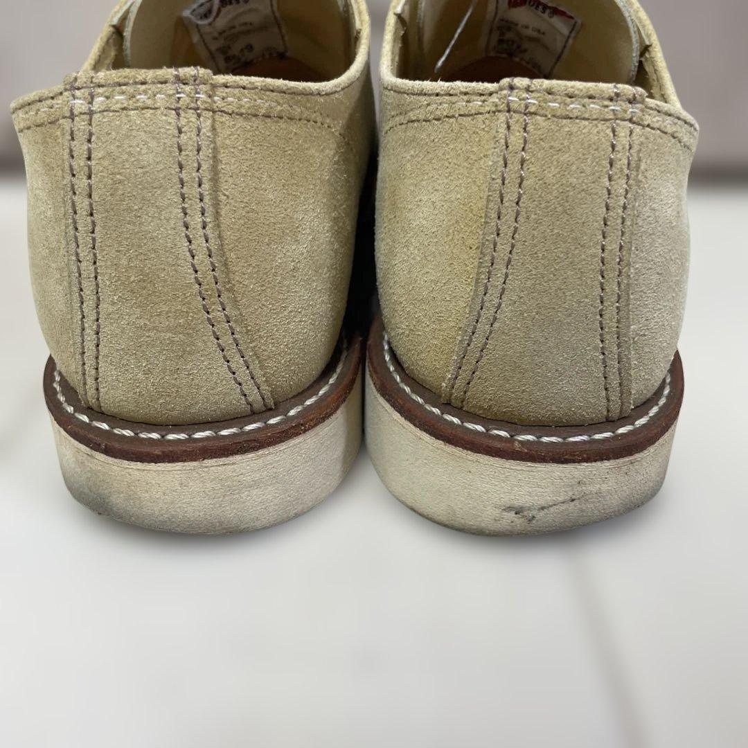 レッドウィング　8079 中古品　24.5センチD