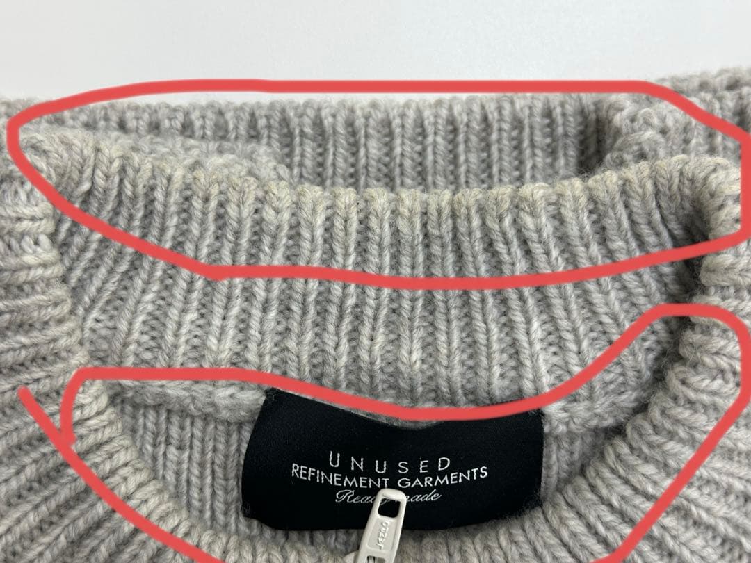 UNUSED グレー ジップアップニットセーター