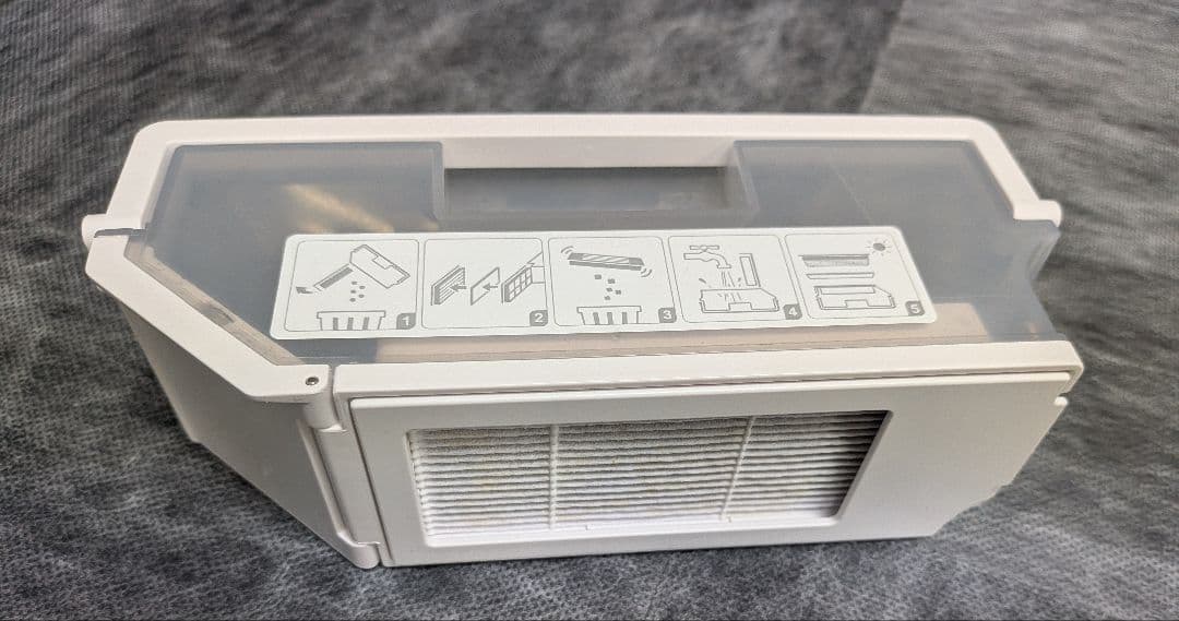 ECOVACS DEEBOT N20 エコバックス