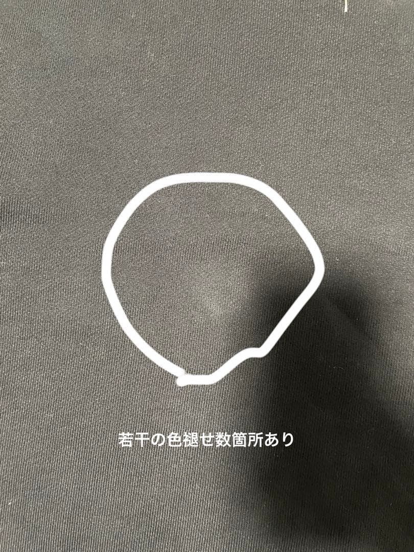 Thug Club クロップドスウェットシャツ