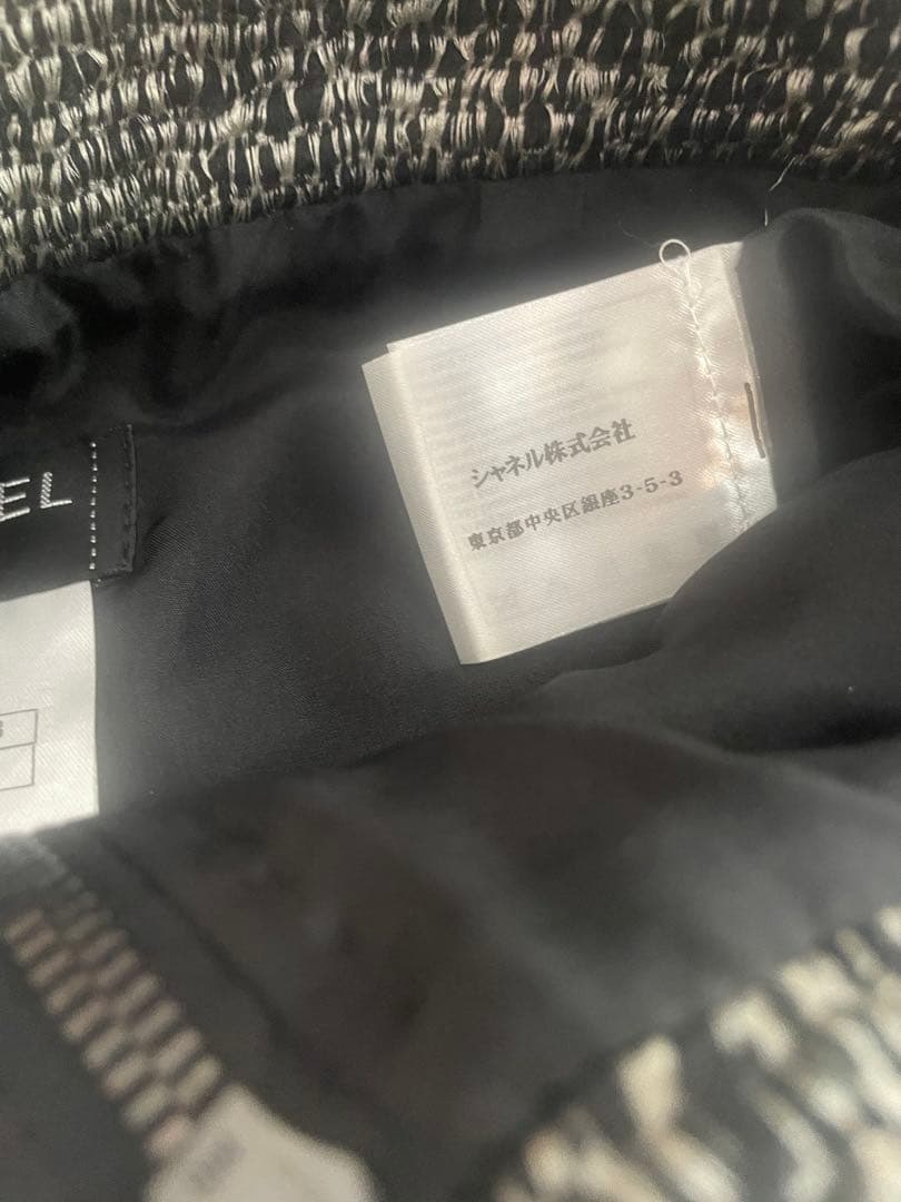シャネル　CHANEL スカート　美品　ツイード生地