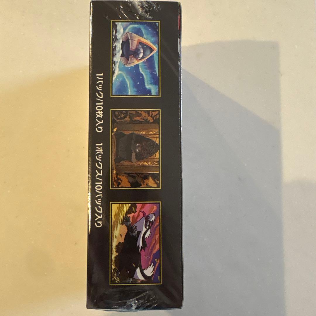 【新品未開封、シュリンク付き】ポケモンカードゲーム MEGA ドリームEX