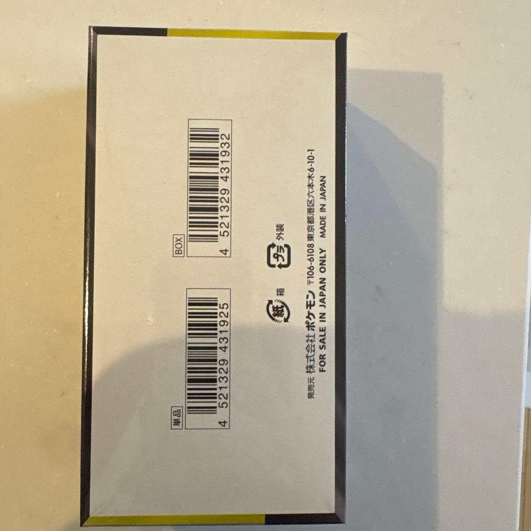 【新品未開封、シュリンク付き】ポケモンカードゲーム MEGA ドリームEX