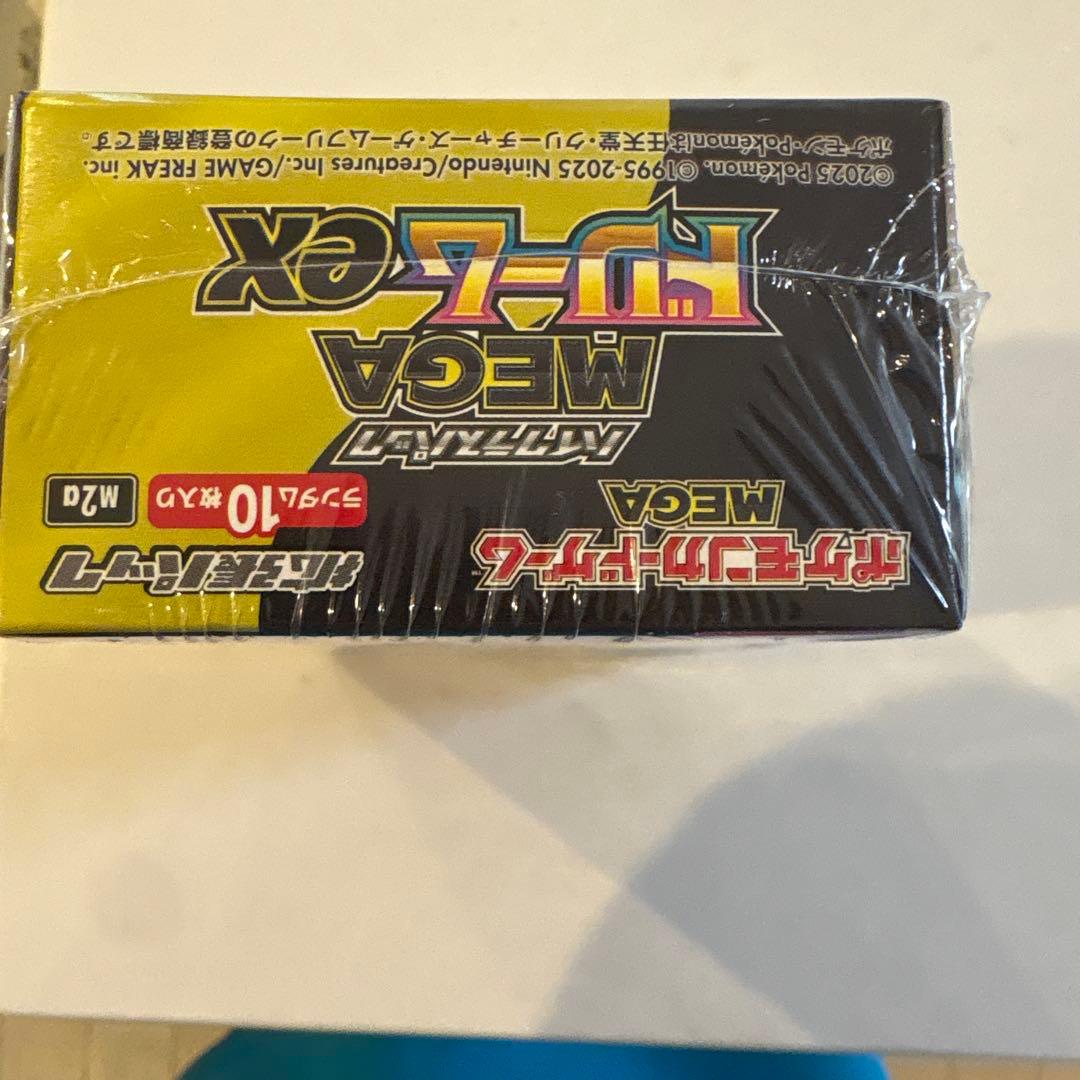 【新品未開封、シュリンク付き】ポケモンカードゲーム MEGA ドリームEX