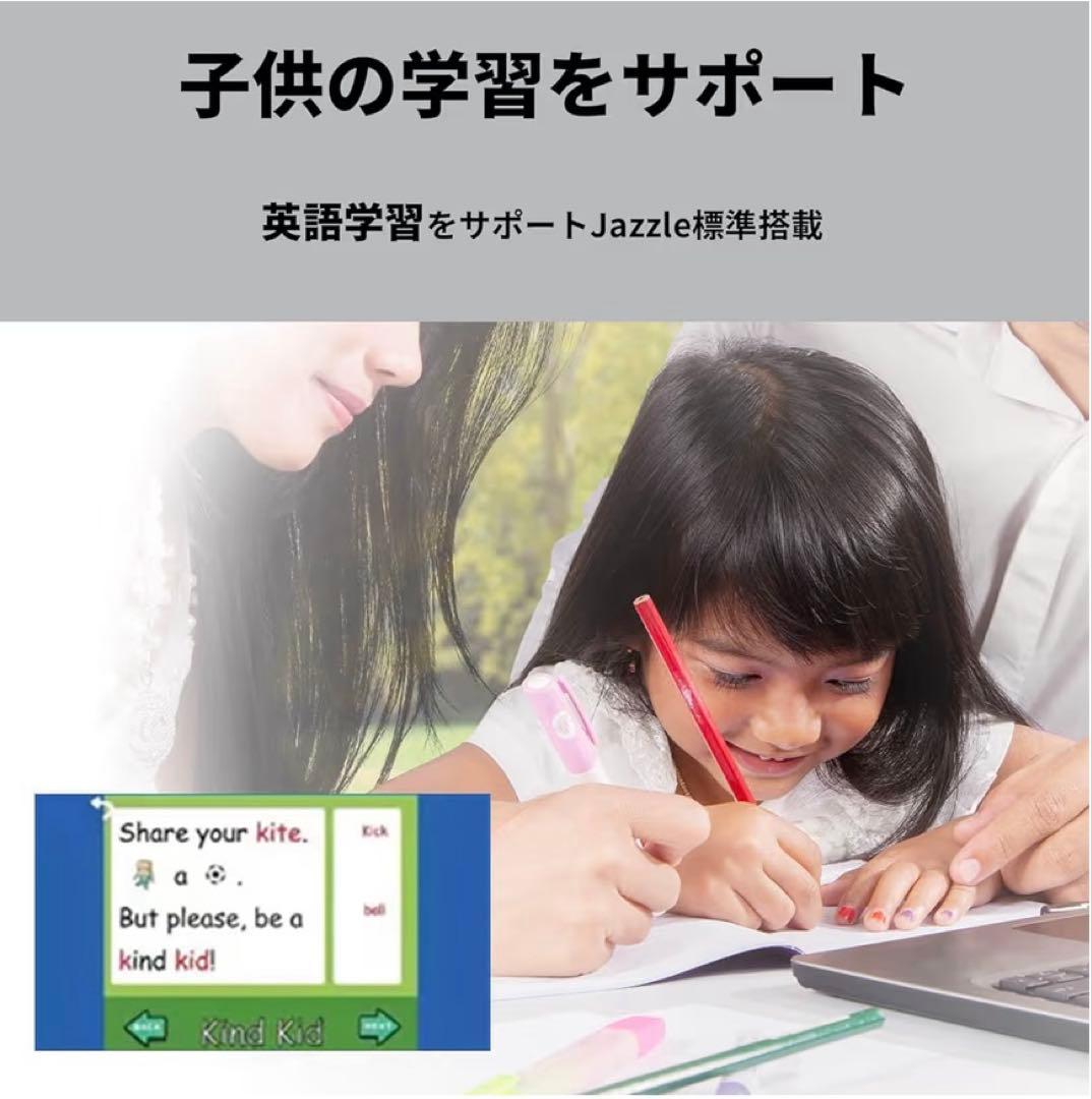 NEC 【 LAVIE 】 T10 タブレット 10.1インチ