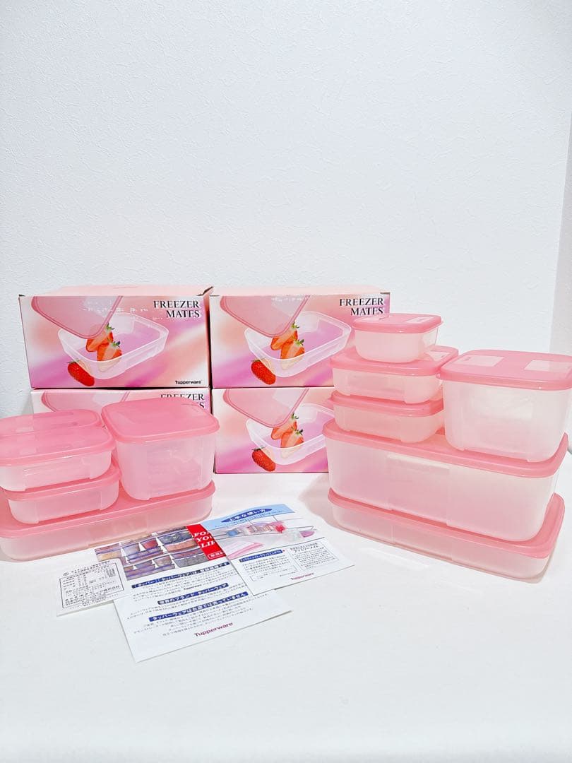 Kao⭐︎　フリーザーメイト　ピンク　26点セット　②