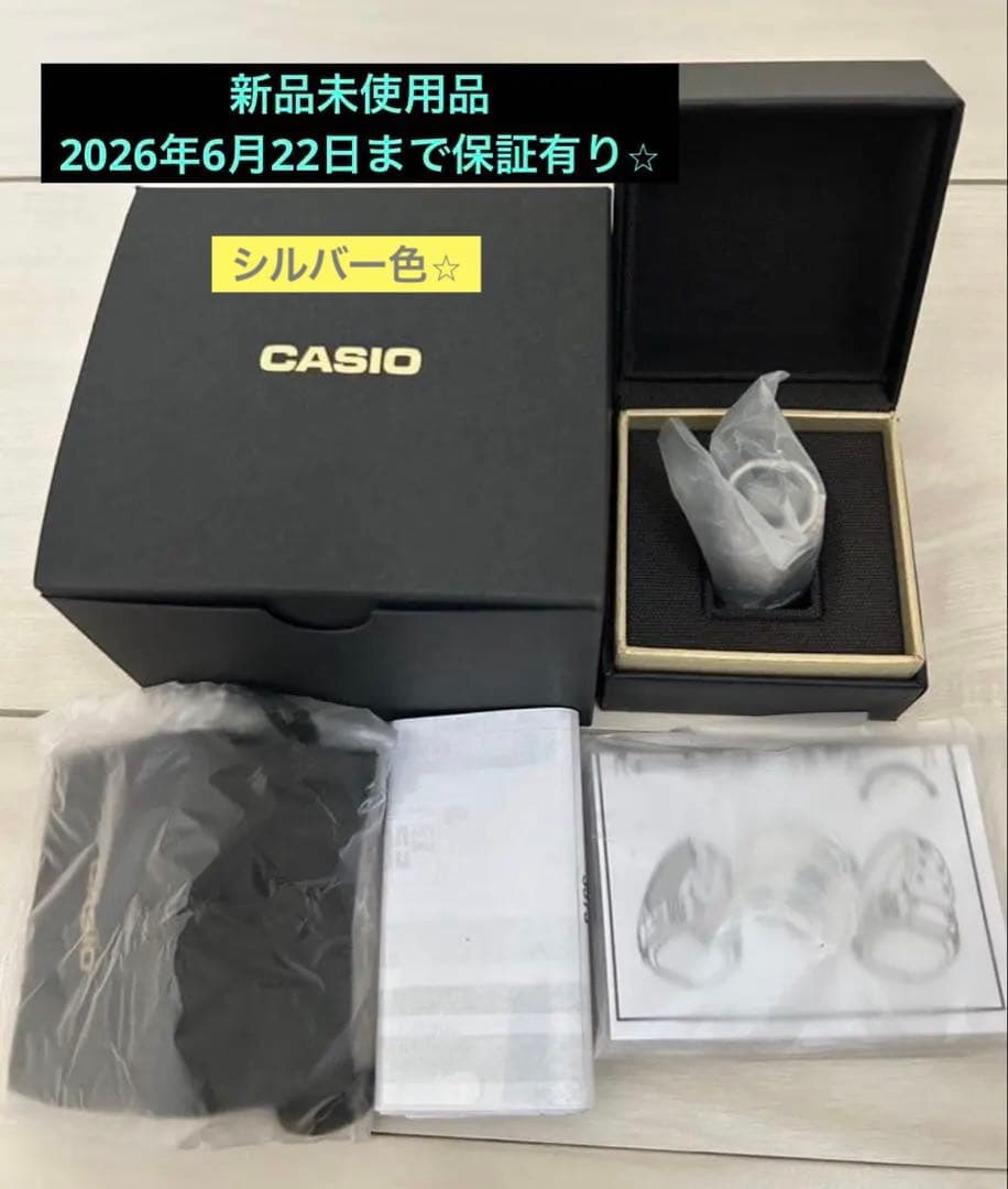CASIO リングウォッチ CRW-001-1JR ★新品未使用⭐️