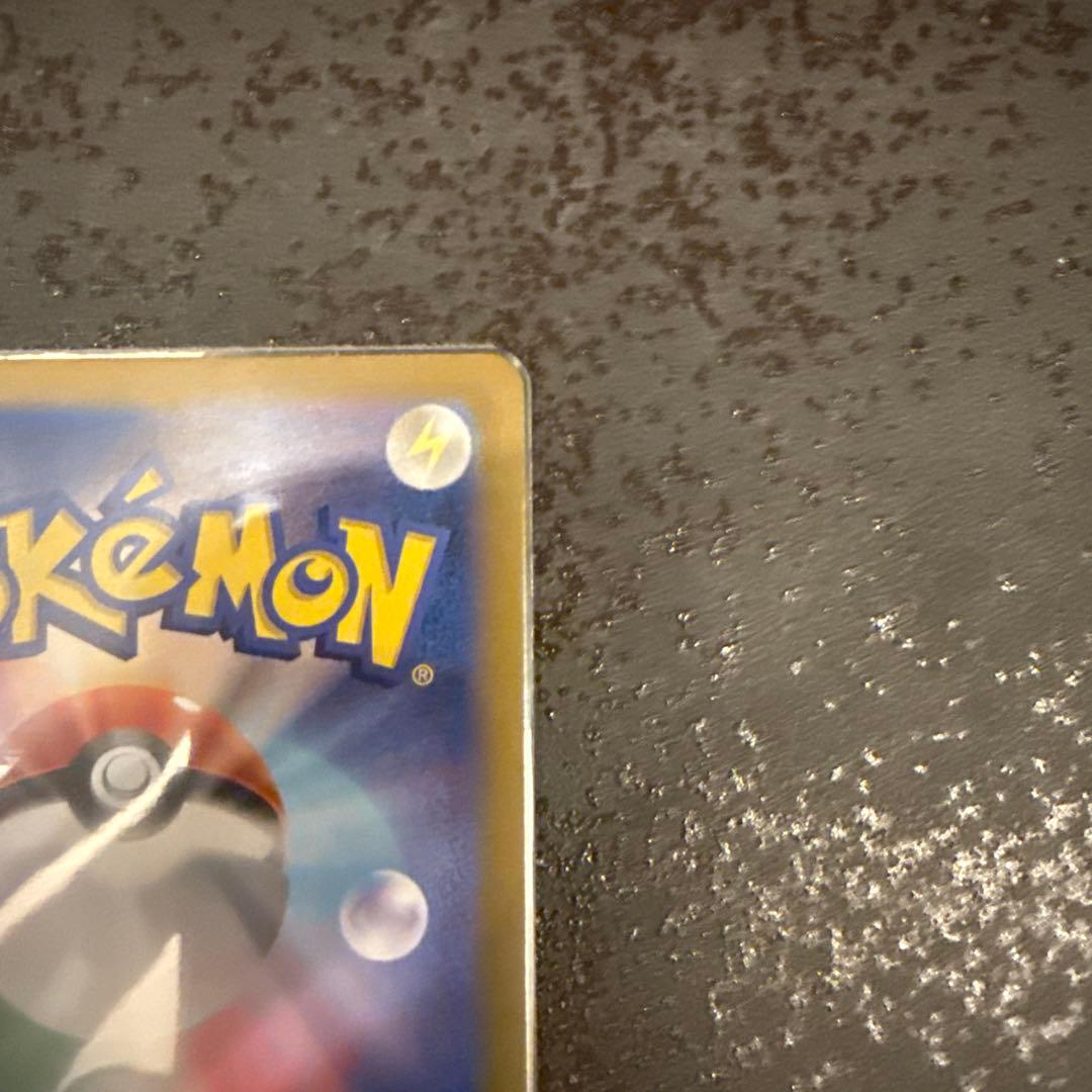 サーナイトex HP310 エスパータイプ