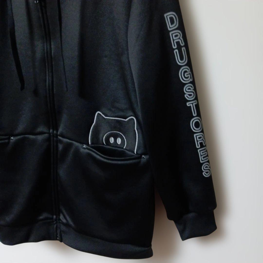 やま drug stores ブラック パーカー