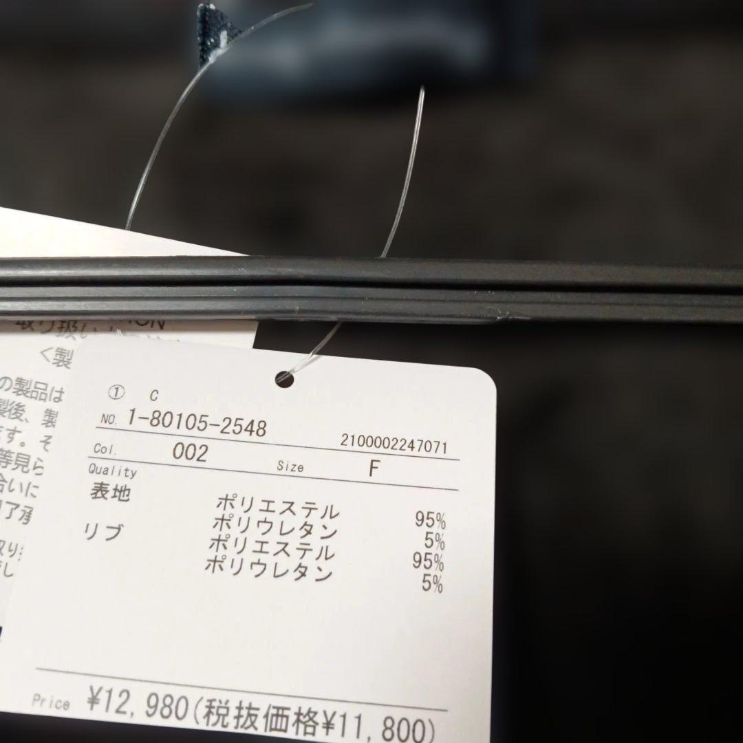 やま drug stores ブラック パーカー