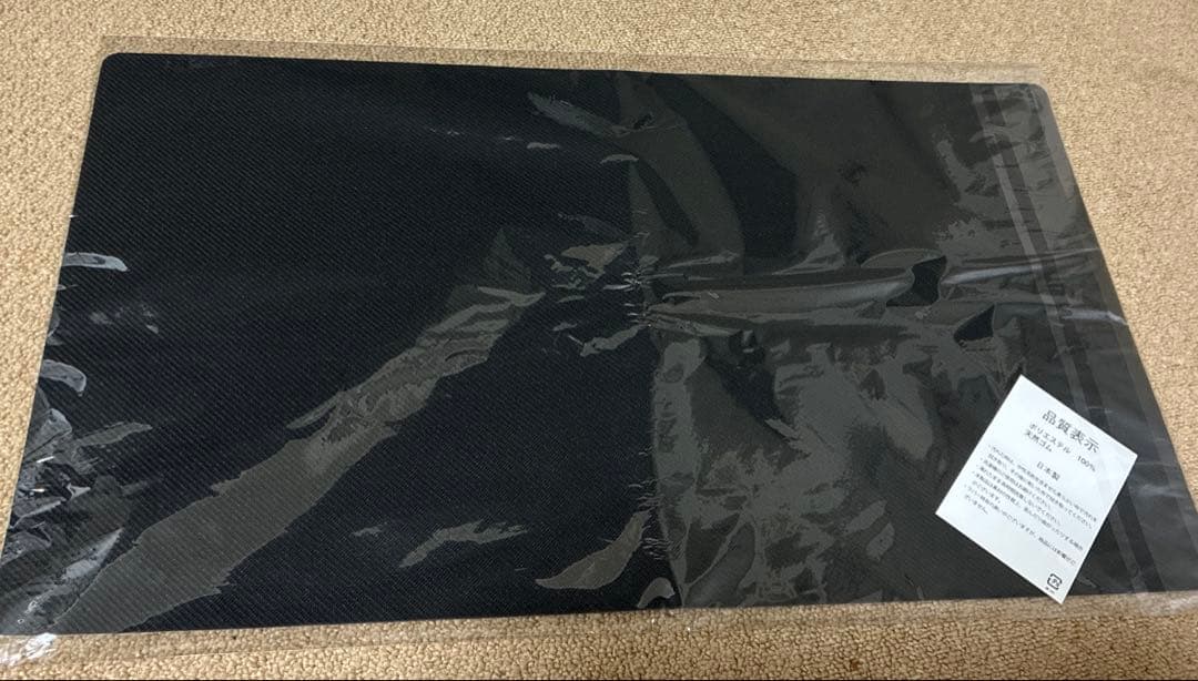 FFTCG MASTERS 2025FINALプレイマットF FF16