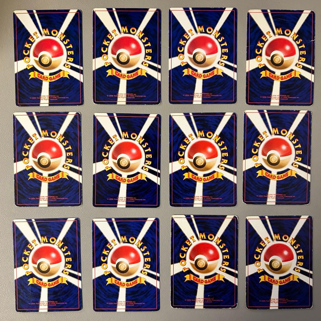 【旧裏※マーク無】ポケモンカード　トレーナー　22枚まとめ売り　カスミのなみだ等