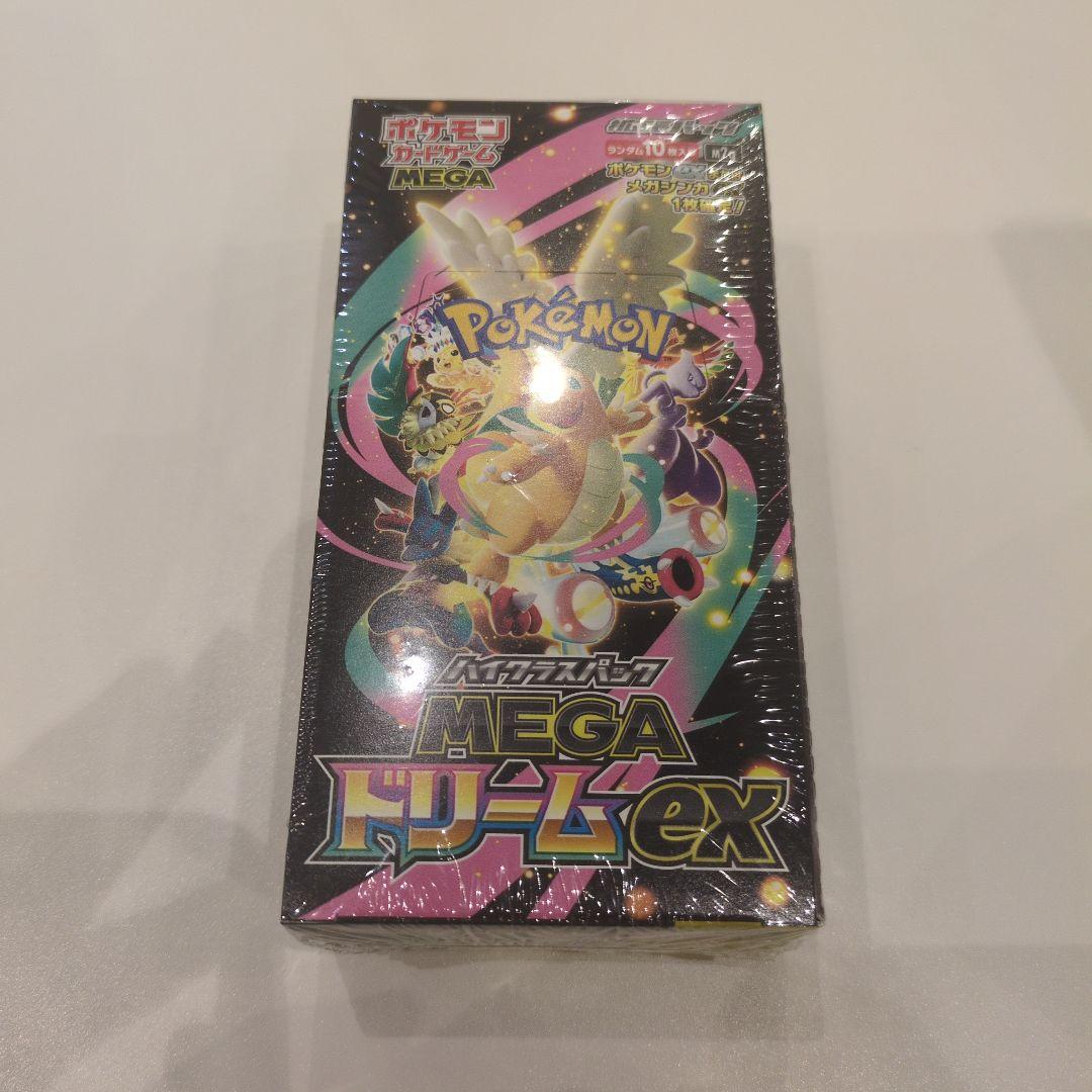 未開封 シュリンク付き MEGAドリームex BOX ポケモンカードゲーム