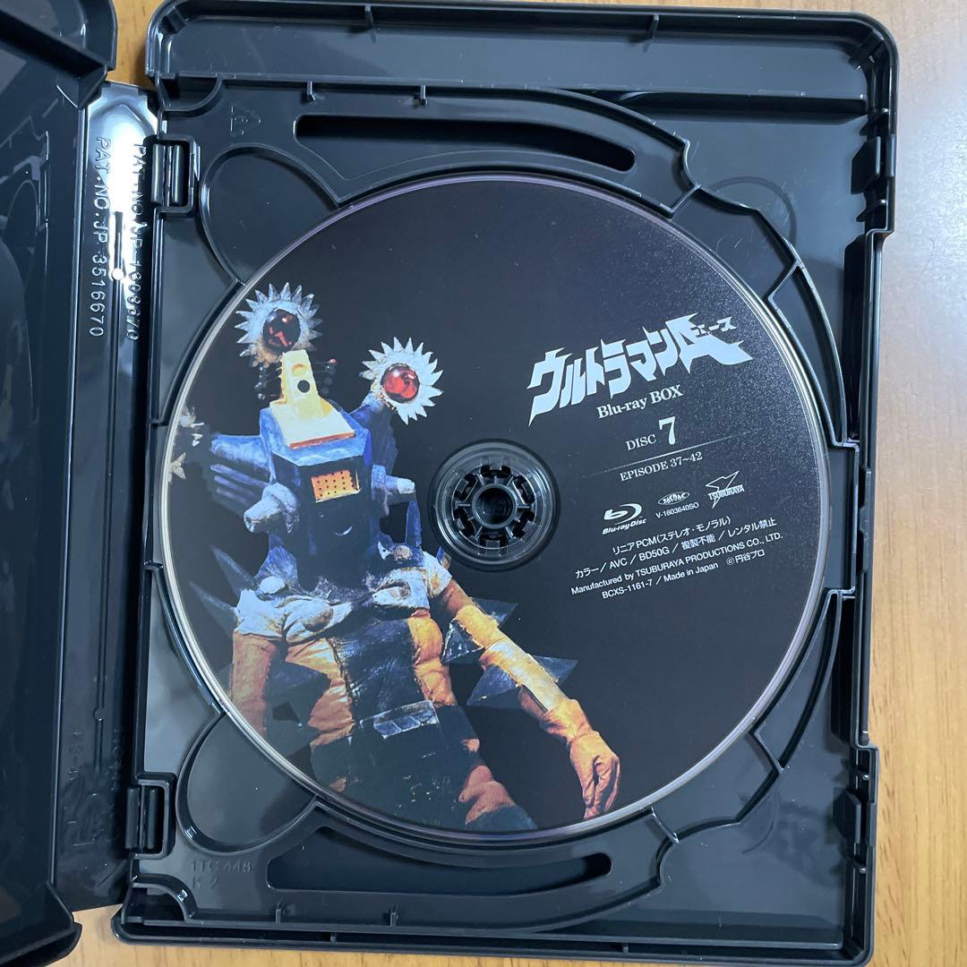 ウルトラマンA Blu-ray BOX Standard Edition〈9枚…