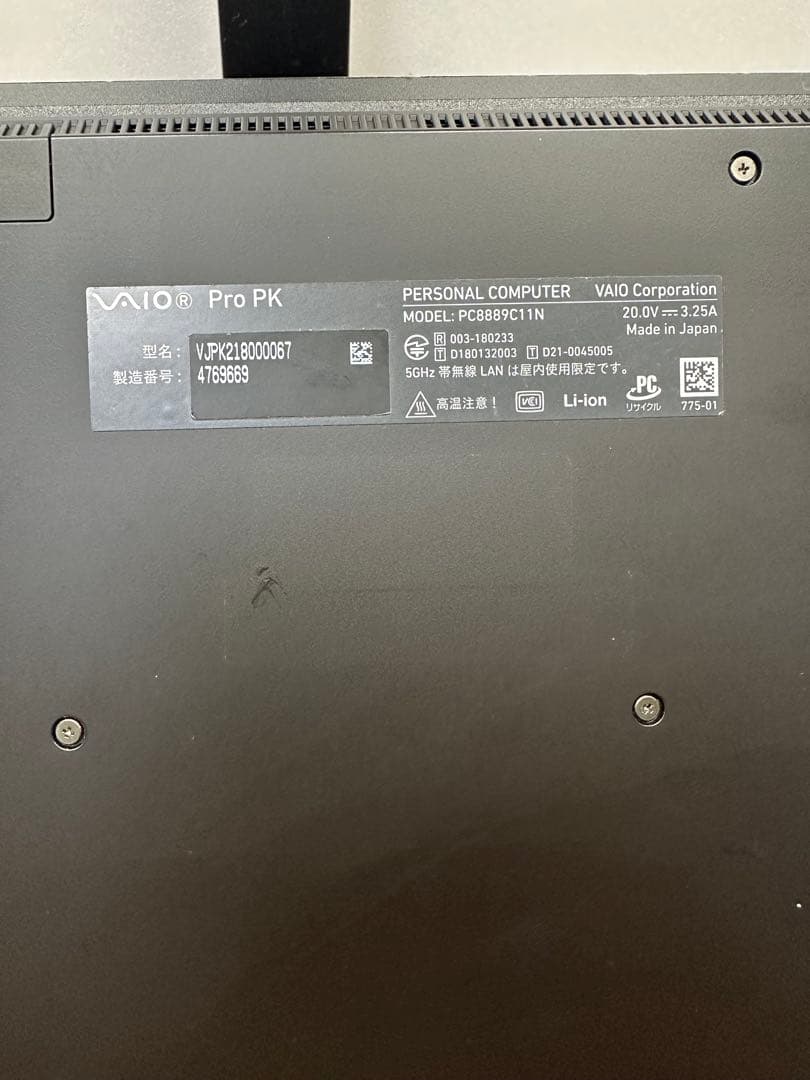 Windowsノート本体 2.VAIO Pro PK i7-1165G7 32Gb 512Gb 4K