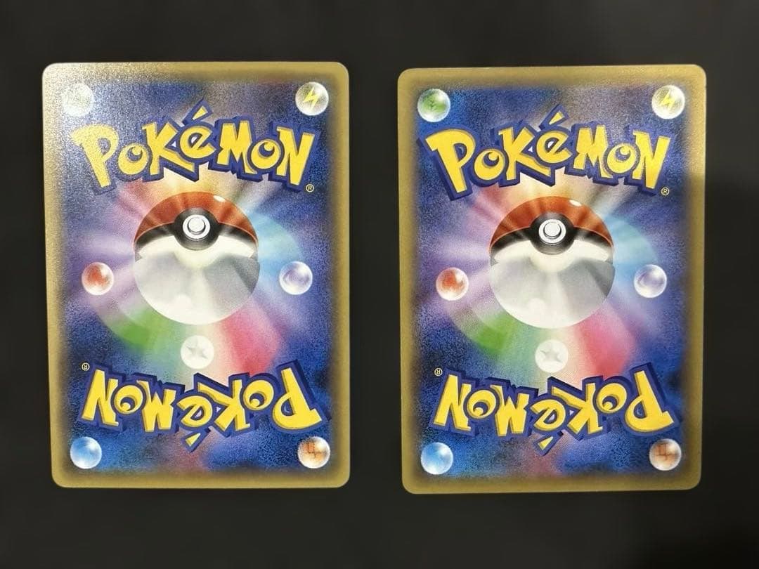 ダークライ CP5 幻·伝説ドリームキラコレクション 023 024/036