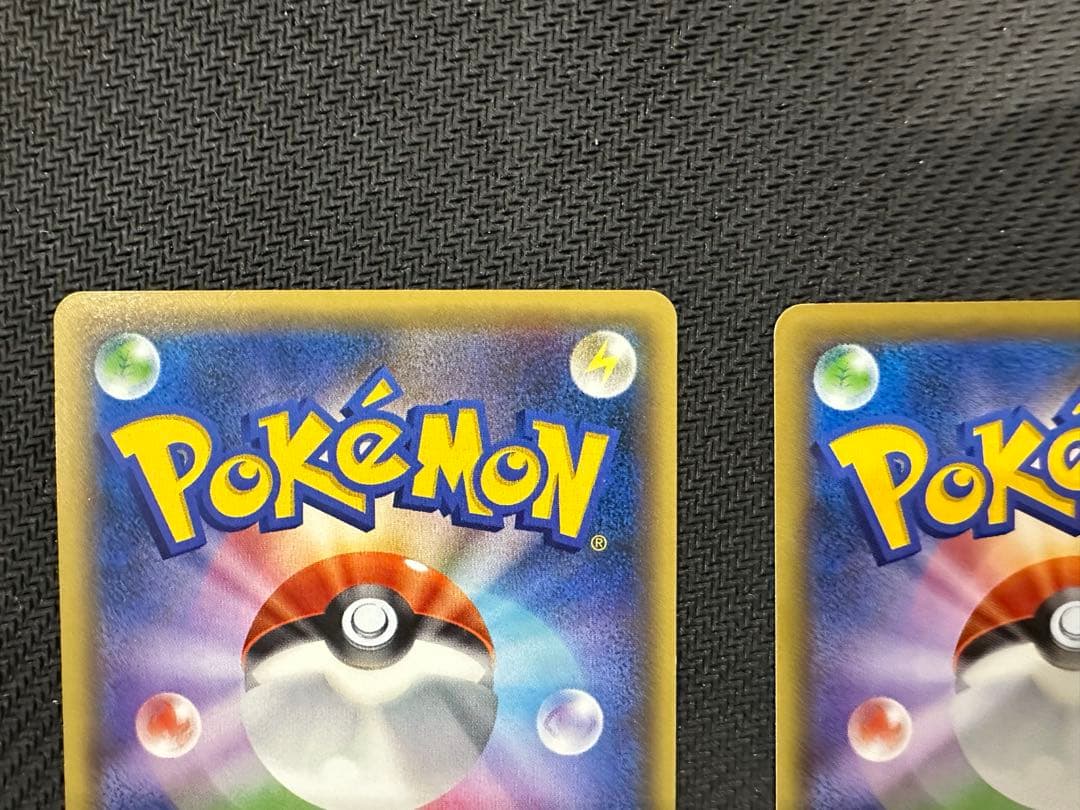 ダークライ CP5 幻·伝説ドリームキラコレクション 023 024/036