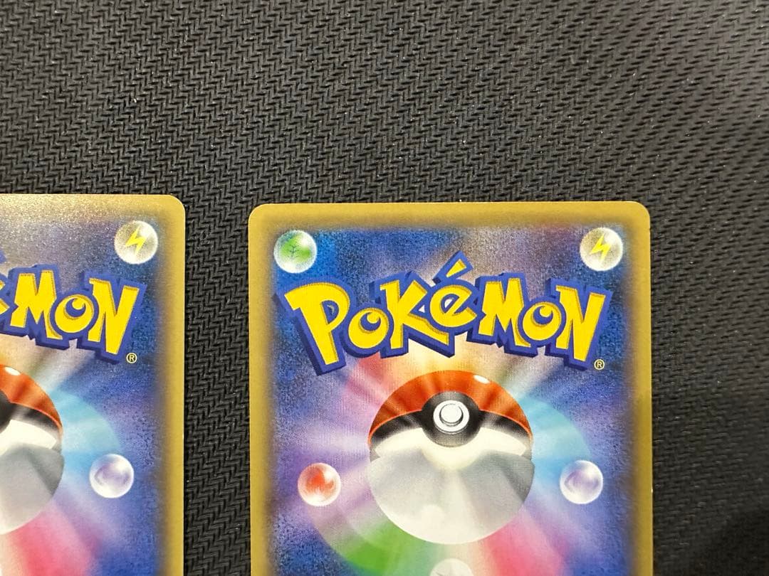 ダークライ CP5 幻·伝説ドリームキラコレクション 023 024/036