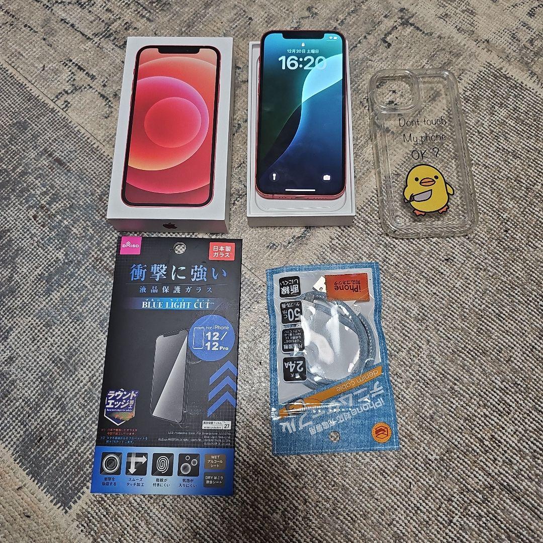 Apple iPhone 12 (PRODUCT(RED))64GBSIMフリー