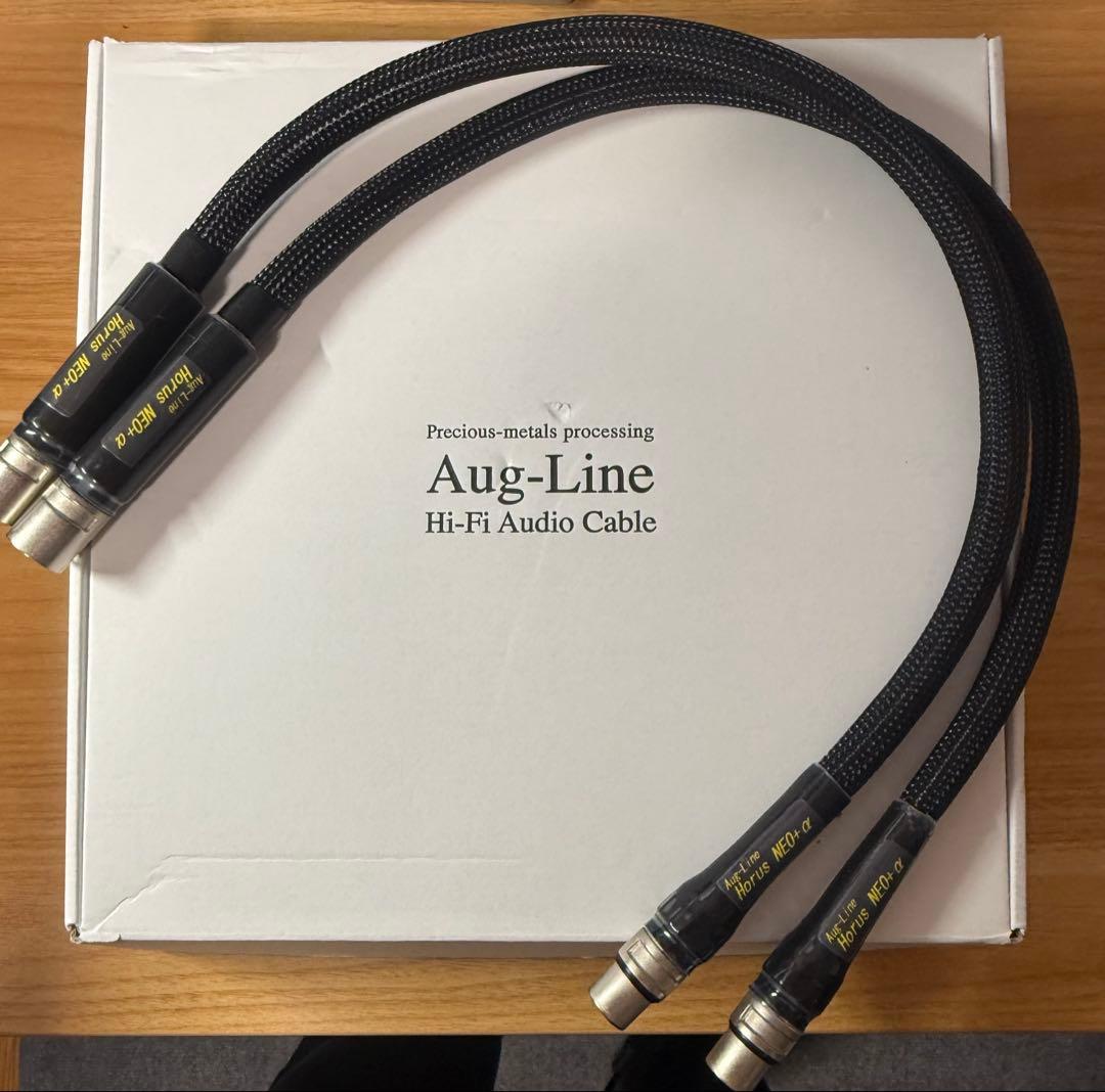 Aug Line HorusNEO+α XLR Terminator