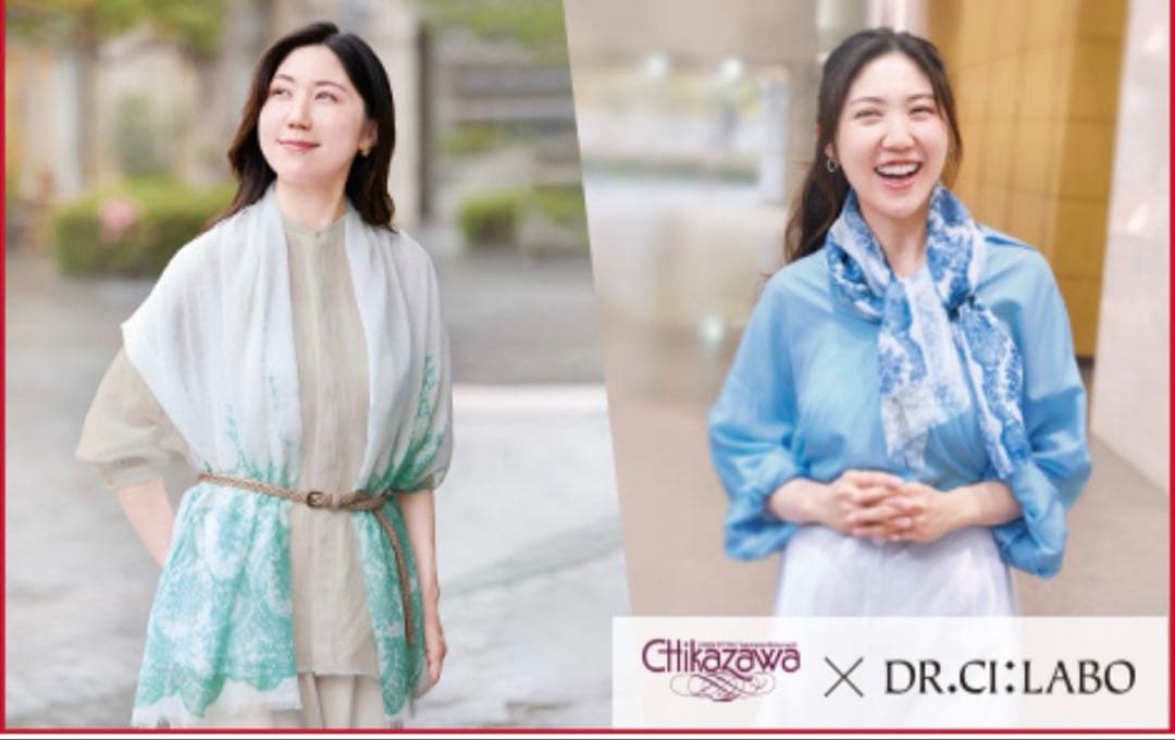 フェイスジェル・ゲル DR.CI:LABO Enrich-Lift-Ex Placenta 120g