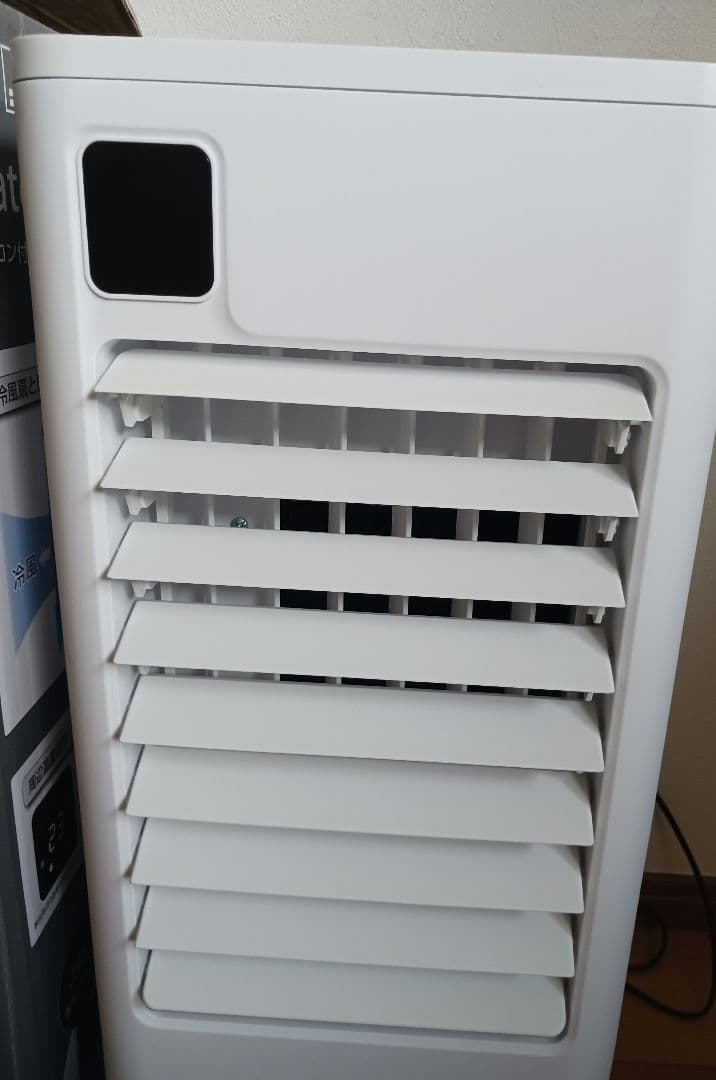 丸隆　YMR-107R-WK 冷風扇 リモコン付き