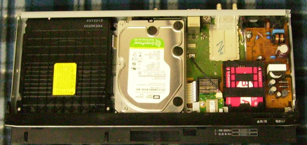 Panasonic DIGA ブルーレイレコーダー DMR-BRG2020