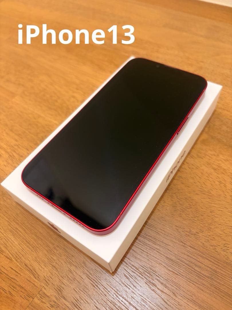 スマートフォン本体 iPhone13 128GB